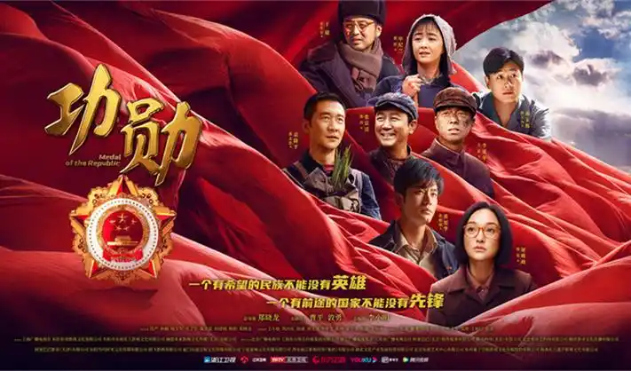 策驰影视《长安明月》古装历史巨制