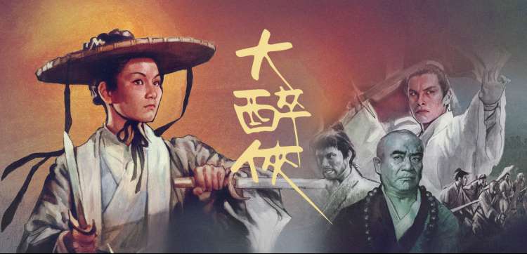 策驰影视《星际迷航：新纪元》科幻探索