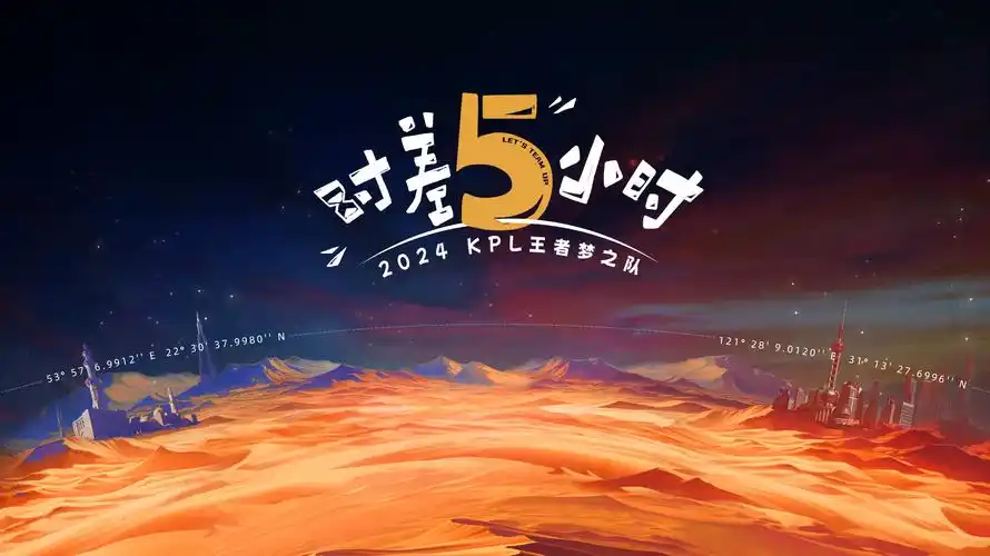 策驰影视《青春之歌》校园励志剧